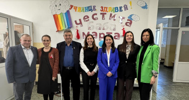 Посещение на г-жа София Алвеш