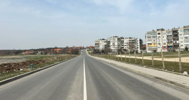 Път в Кубрат