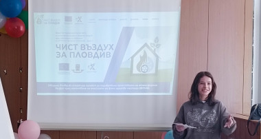 ПГХТТ