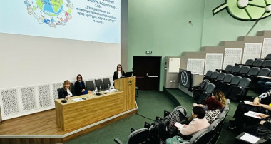 Събитие по проект "Утвърждаване на интеркултурното образование чрез култура, наука и спорт“