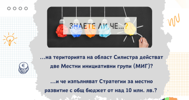 снимка