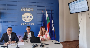 БТА