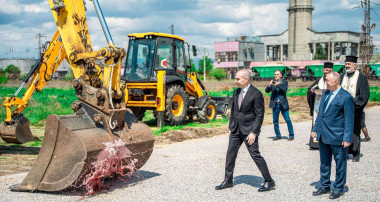 Първа копка