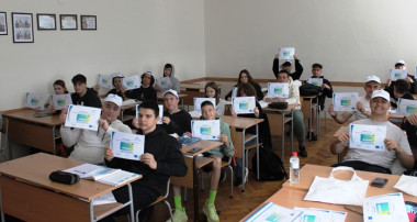 Финална среща в НПТГ Шандор Петьофи