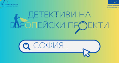 снимка