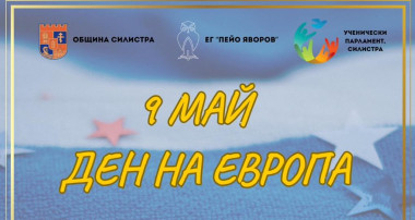 снимка