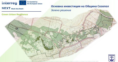 Близо 100 дка общински терени ще бъдат облагородени и залесени за най-големия парк в Созопол