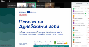 снимка
