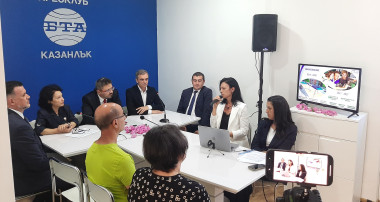 Конференция на БТА в град Казанлък
