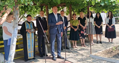 икона