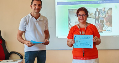 ОИЦ Плевен, Детективи на европейски проекти
