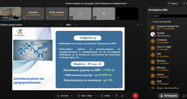снимка