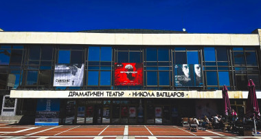 икона