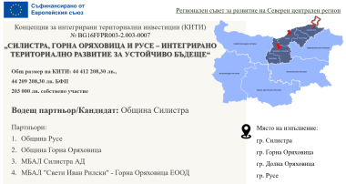снимка 1 