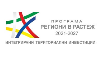 лого