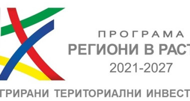 ОИЦ – Монтана