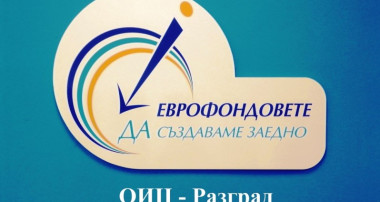 Лого ОИЦ Разград