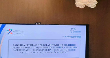 снимка