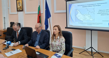 Пресконференция с медии
