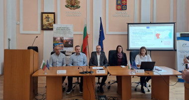 Обществени обсъждания