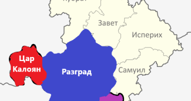 Проект по ОПДУ