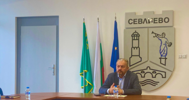 Община Севлиево започна изпълнението на проект за нови резидентни социални услуги