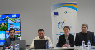 ОИЦ – ВЕЛИКО ТЪРНОВО С РАВНОСМЕТКА ЗА 2025: ПОВЕЧЕ ПРОЕКТИ, ПОВЕЧЕ ИНВЕСТИЦИИ И ПОВЕЧЕ ВЪЗМОЖНОСТИ ЗА ОБЛАСТТА