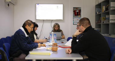 ОИЦ – Монтана