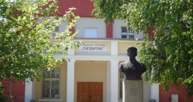 Европейско финансиране създава нови възможности за дигитално обучение във Търговищкия квартал Въбел