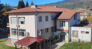 СОЦИАЛНИЯТ ЦЕНТЪР В С. ПАВЕЛСКО, ОБЩИНА ЧЕПЕЛАРЕ, ЩЕ СЕ ОБОРУДВА С ФОТОВОЛТАИЧНА СИСТЕМА