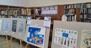 Европа на много езици 