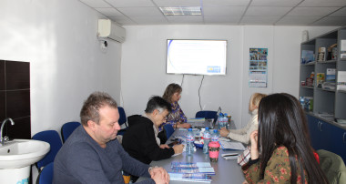 ОИЦ - Монтана