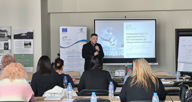 „Комуникаторът в европроектите“ – ОИЦ – Габрово представи практически подходи за по-ясна комуникация на европейските проекти