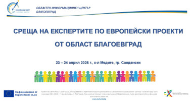 икона