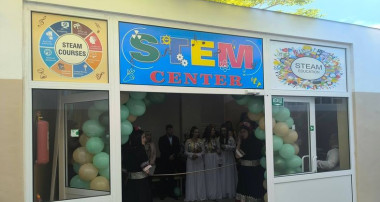 ИКОНОМИЧЕСКАТА ГИМНАЗИЯ В СМОЛЯН ИМА НОВ STEM ЦЕНТЪР