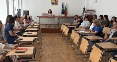 Конферентна зала Община Мездра