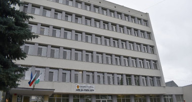 Дом за стари хора Разград