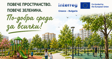 икона