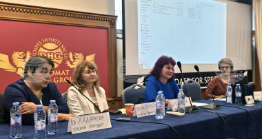 Проект „Аз обичам България“ подкрепя образованието и интеграцията на децата в Луковит 