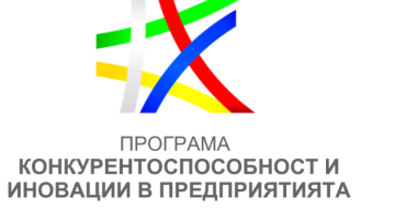 лого