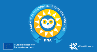 Процедура 1.002 ПТП