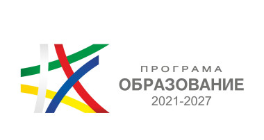Лого на Програма "Образование"