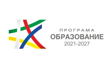 Лого на Програма "Образование"