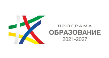 Лого на Програма "Образование"